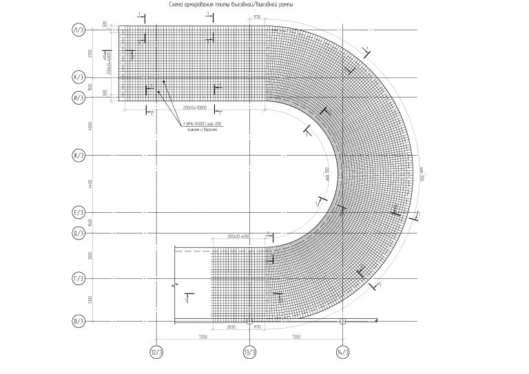 армирование_вьездной_рампы_.Корпус_3